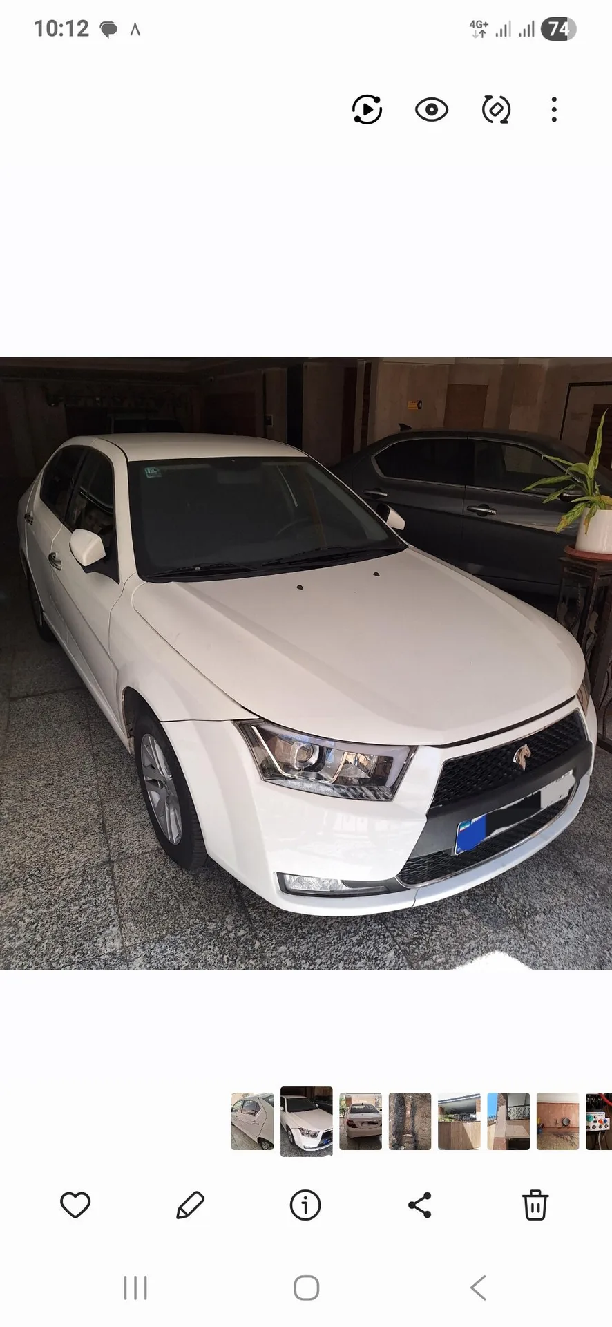 دنا  پلاس EF7