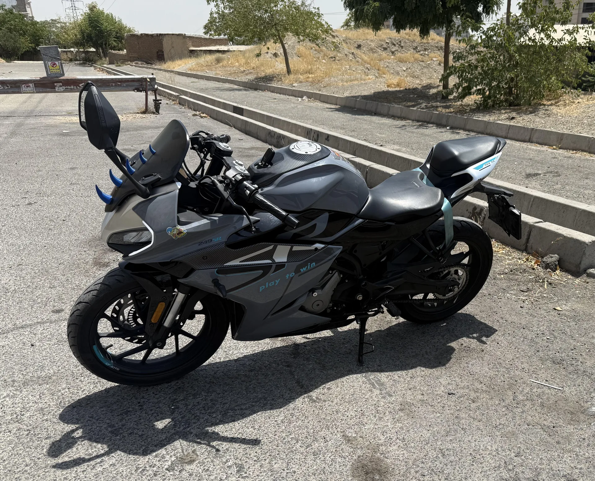 جهان رو CF 250