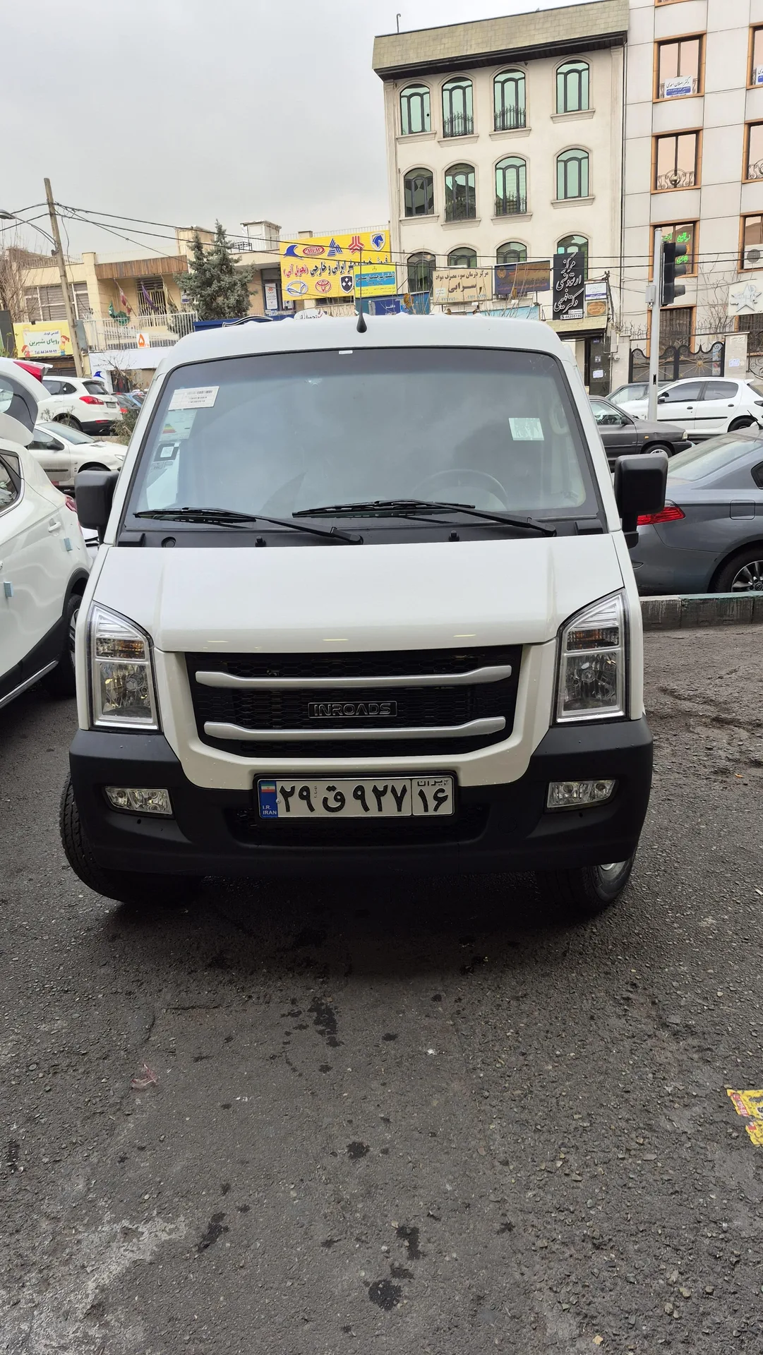 اینرودز  C35 2
