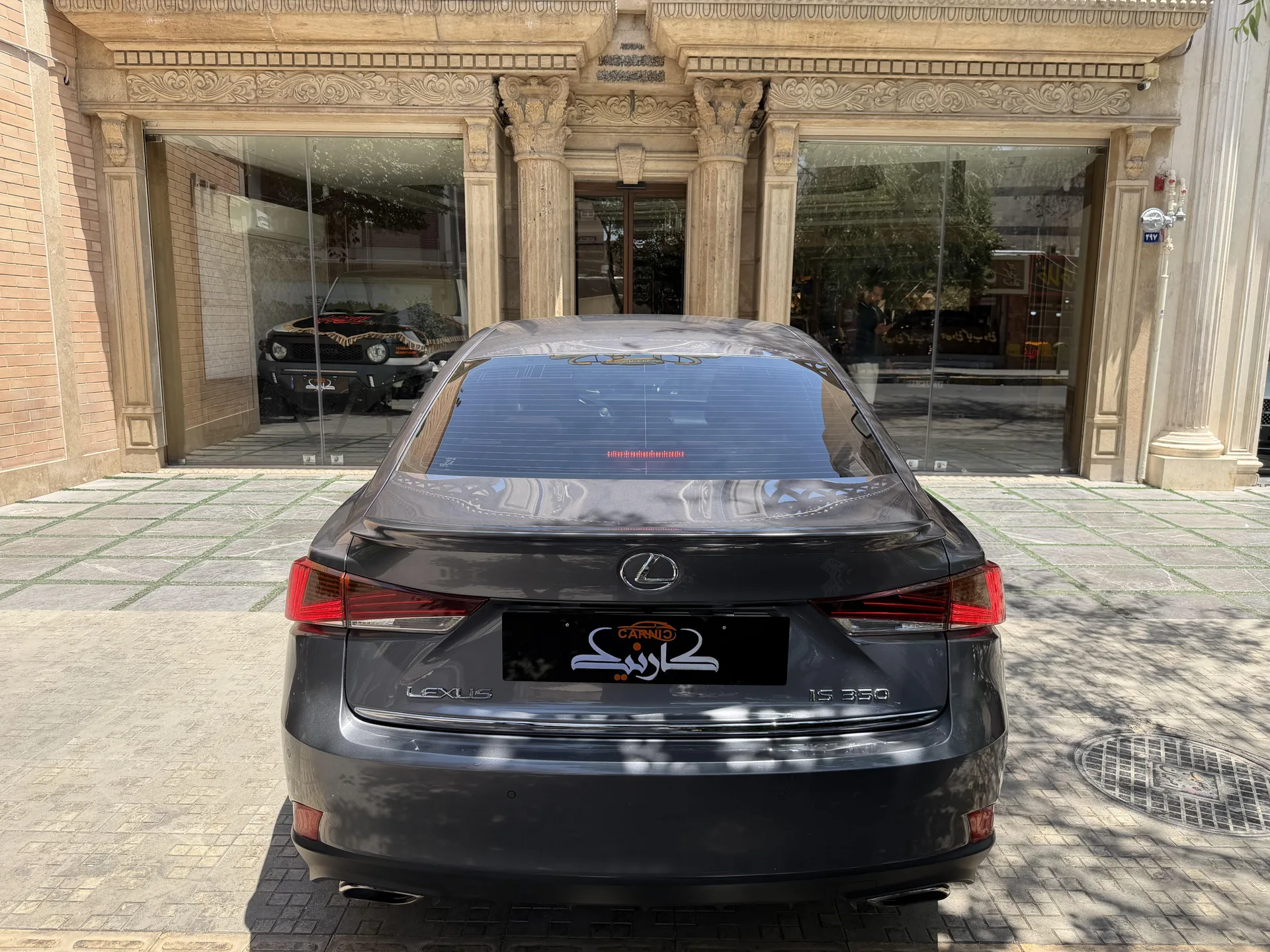 لکسوس  IS 4