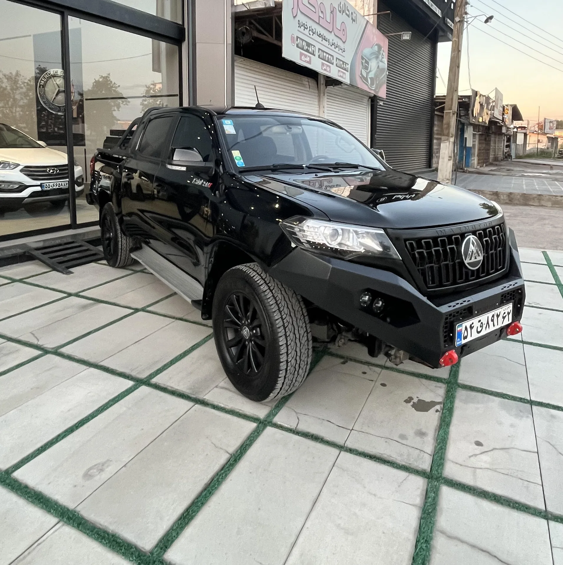 مکث موتور کلوت