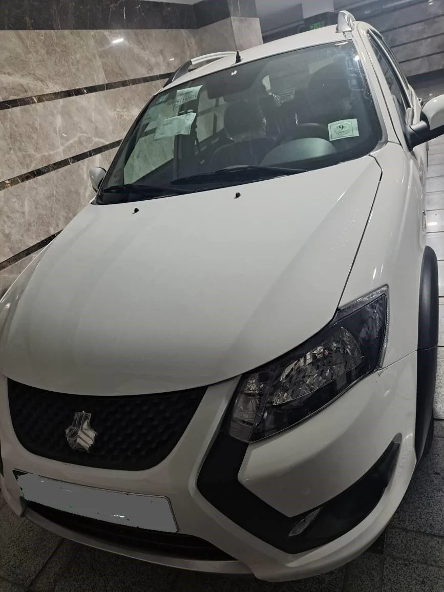 برلیانس  H220 3