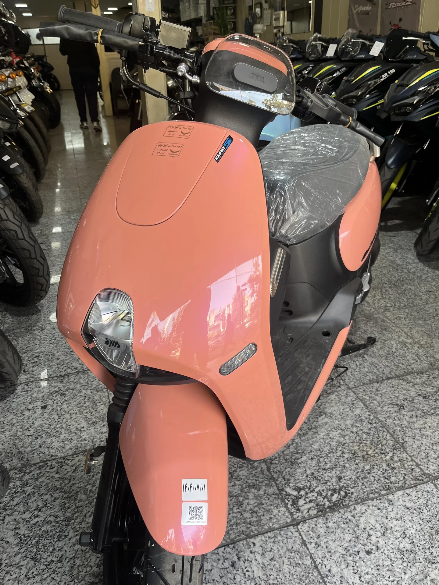 اس وای ام  گلکسی CLB125