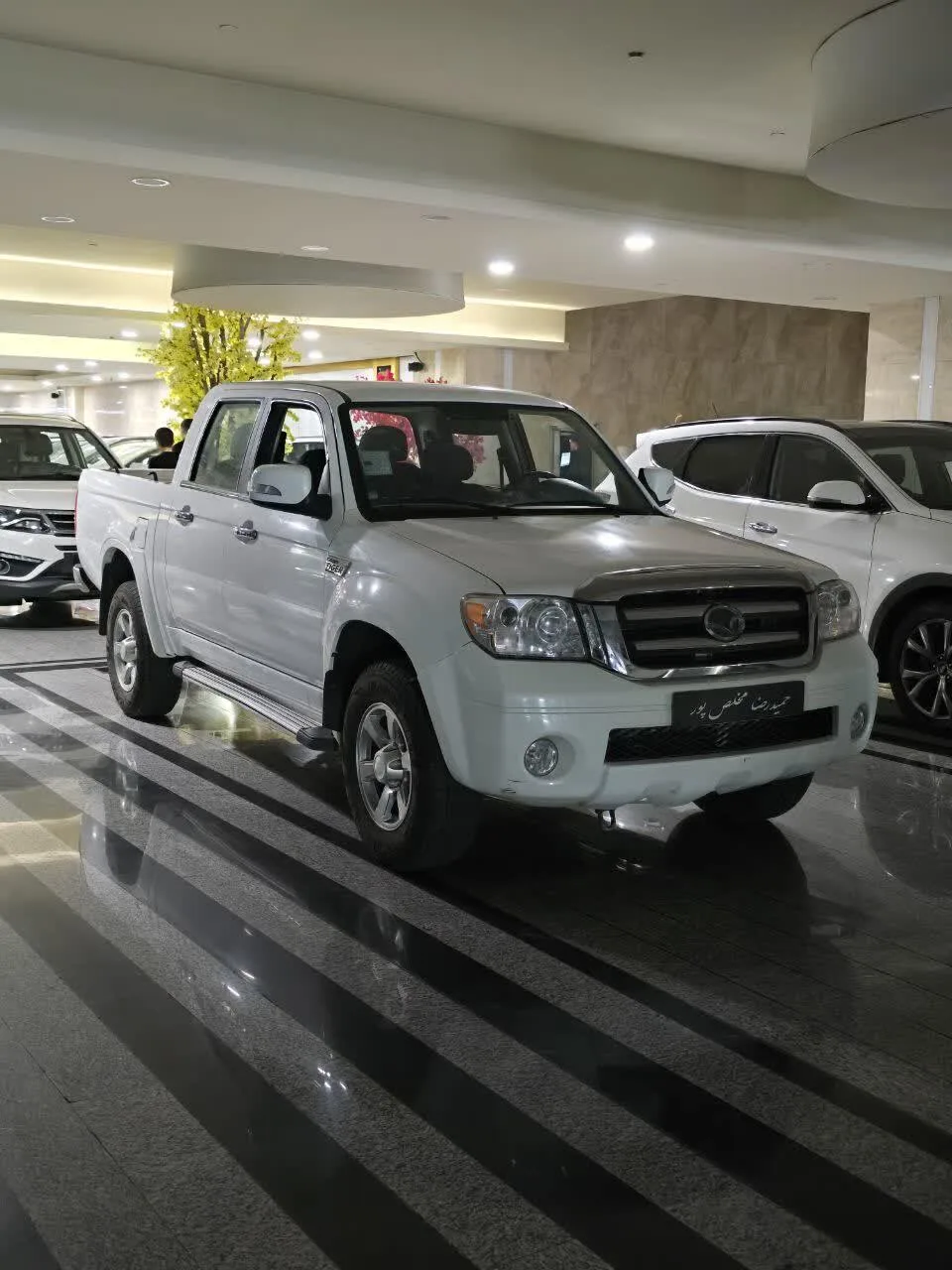 کاپرا  2