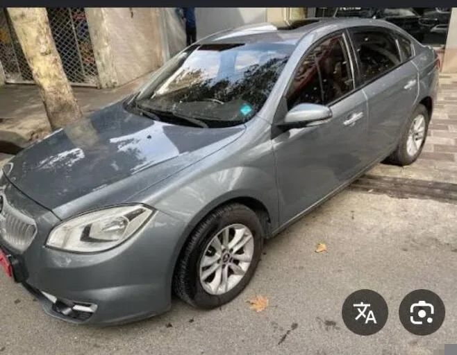 برلیانس  H330