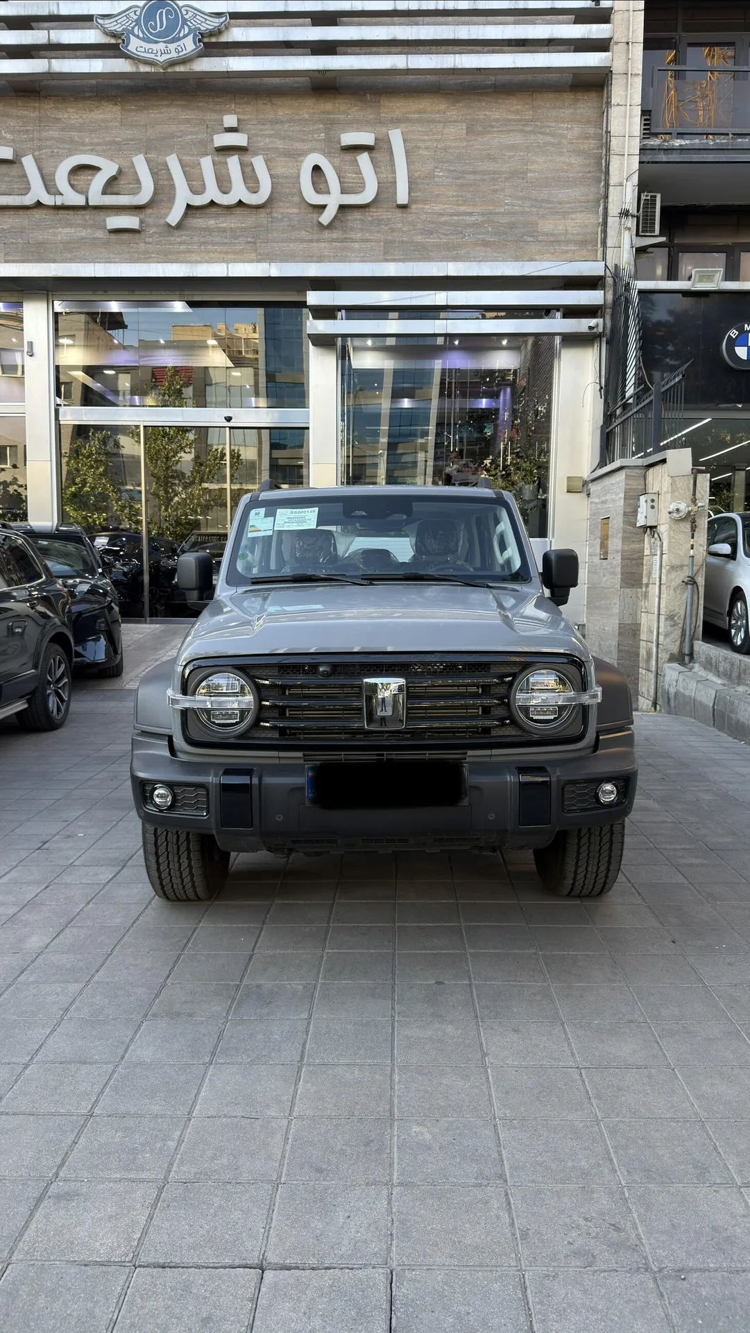 تانک  300 مونتاژی