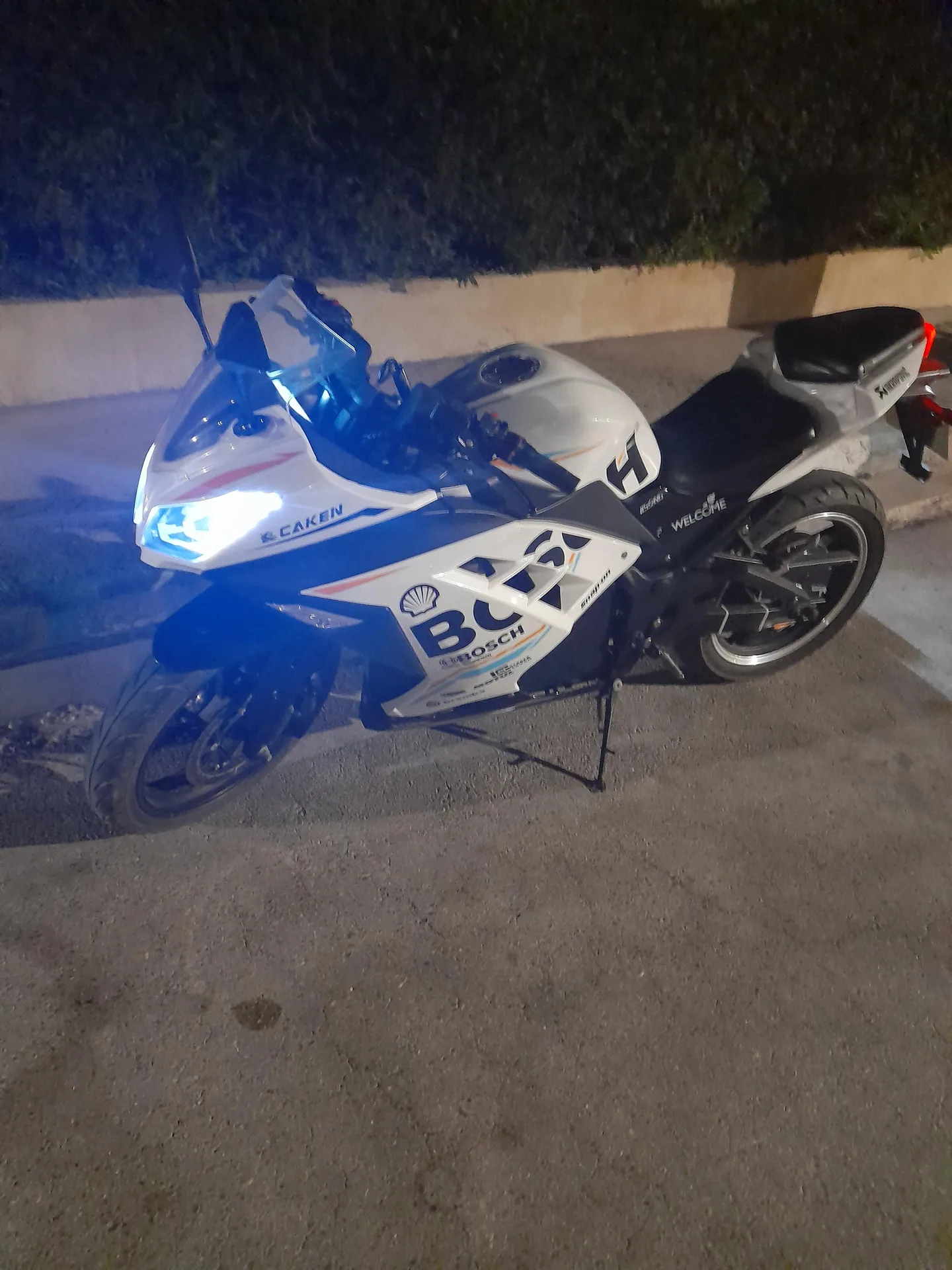 توسن  SR7