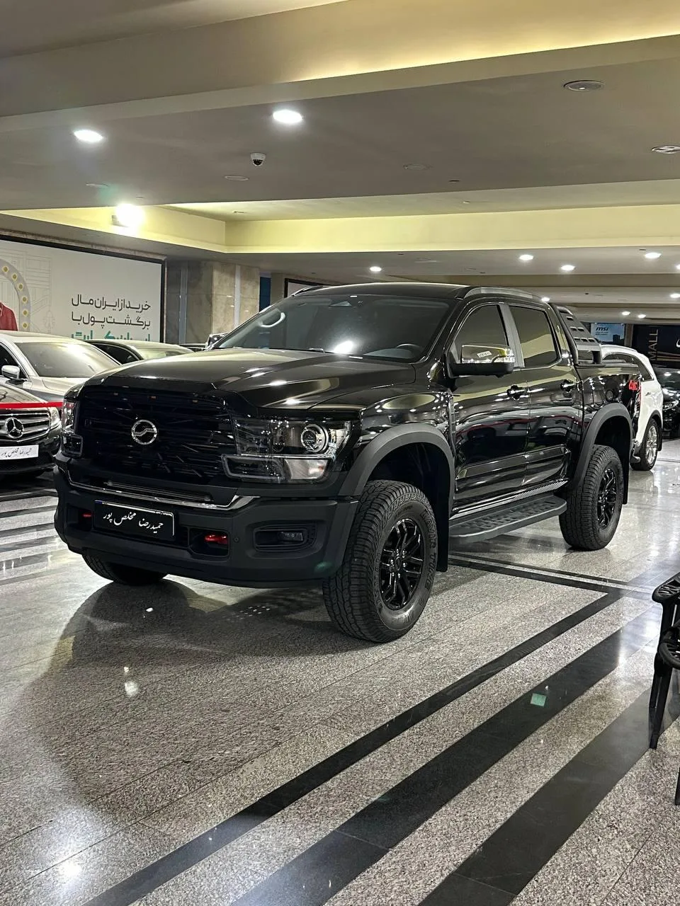 زد ایکس اتو G9