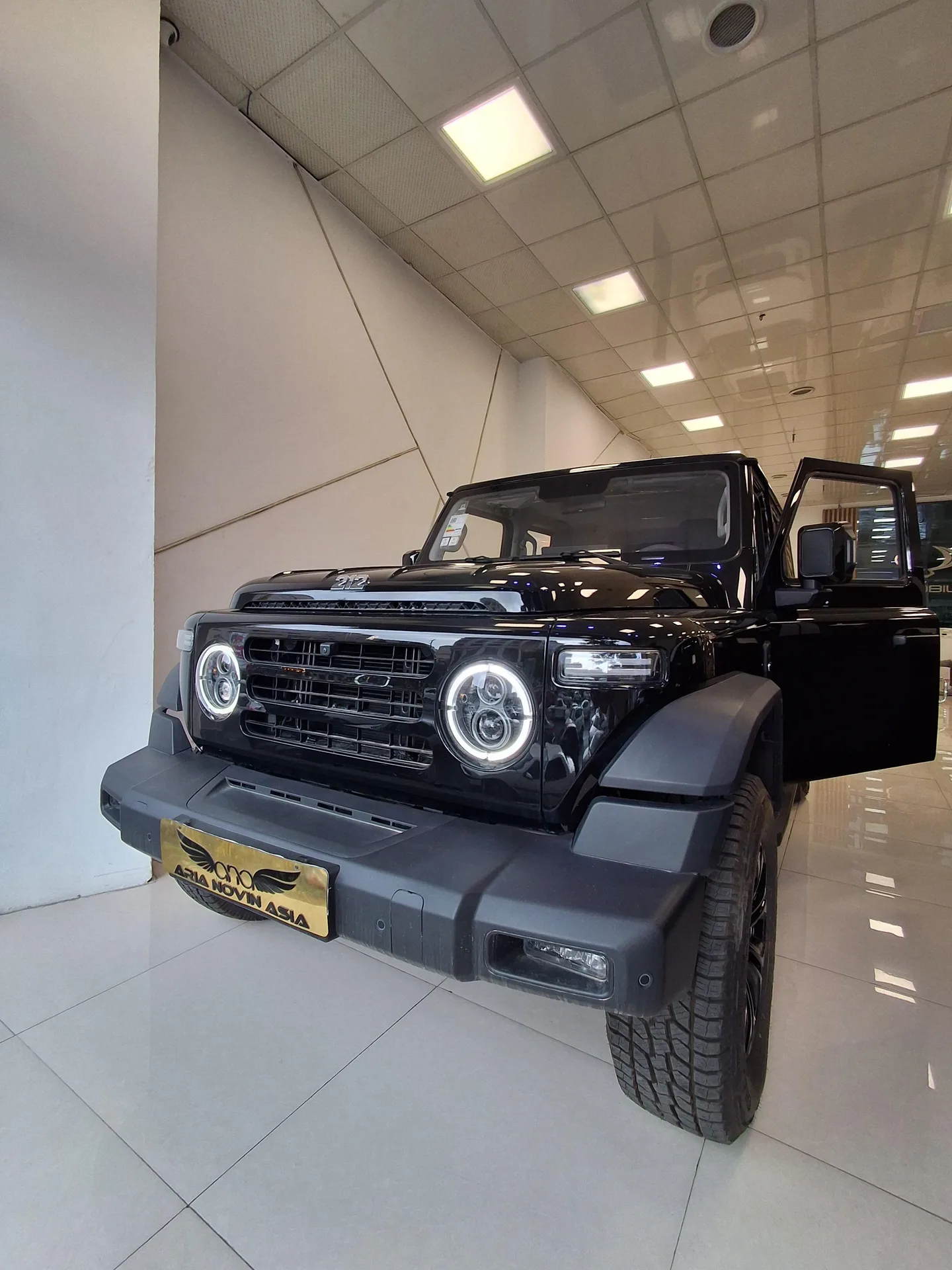 بی ای دبلیو (BAW) 212