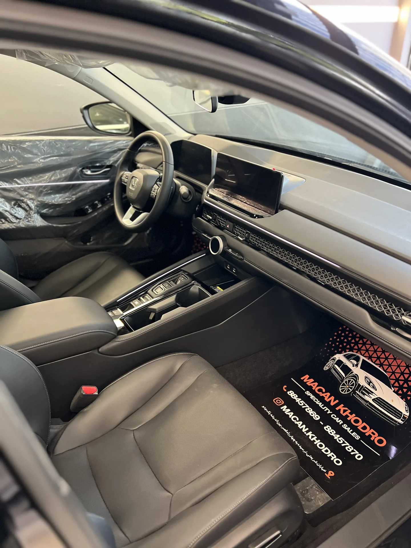 هوندا  آکورد e:PHEV 4