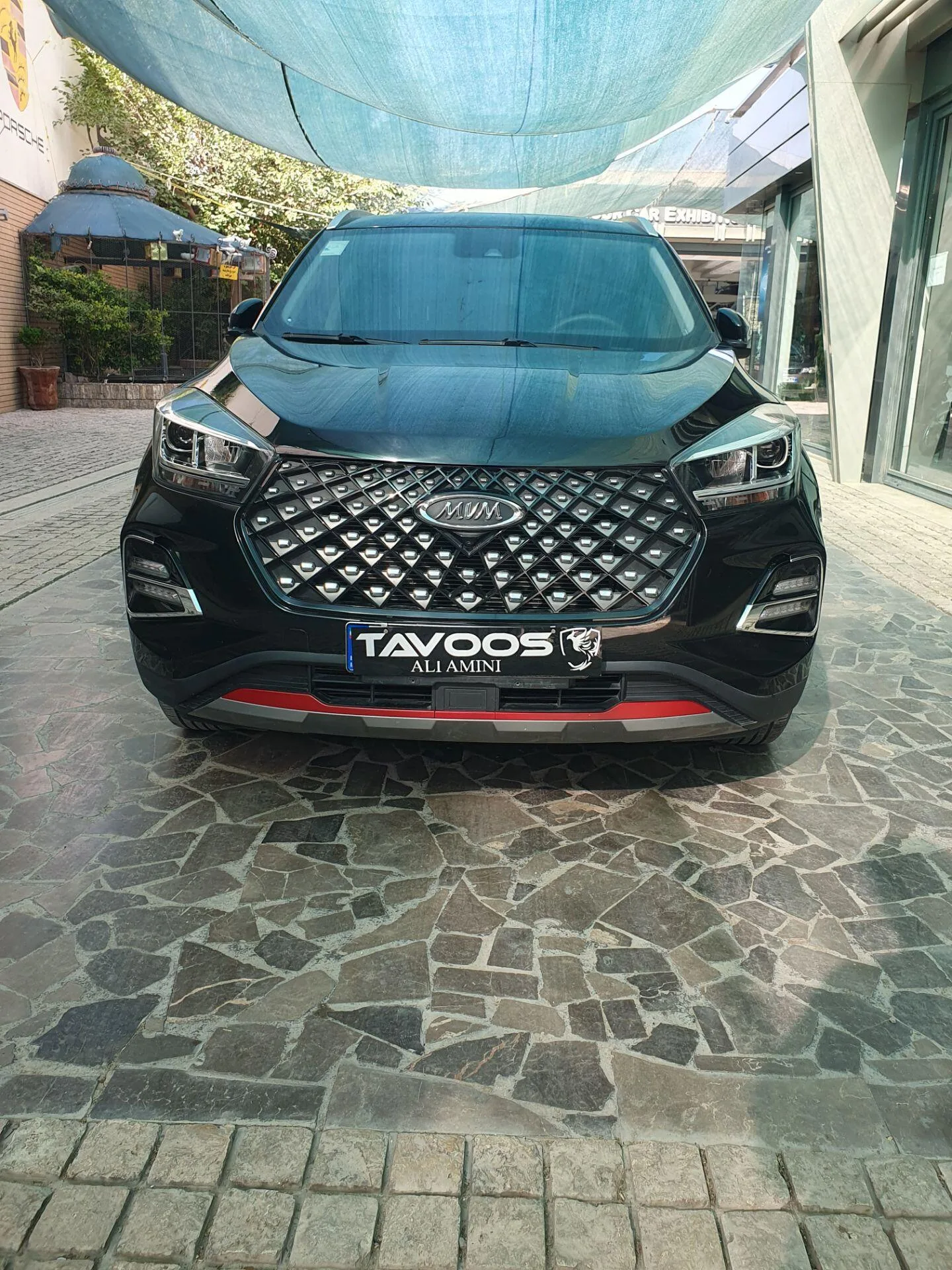ام وی ام  X55 PRO