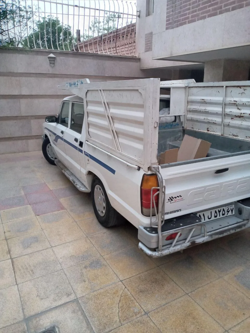 کارا  دو کابین