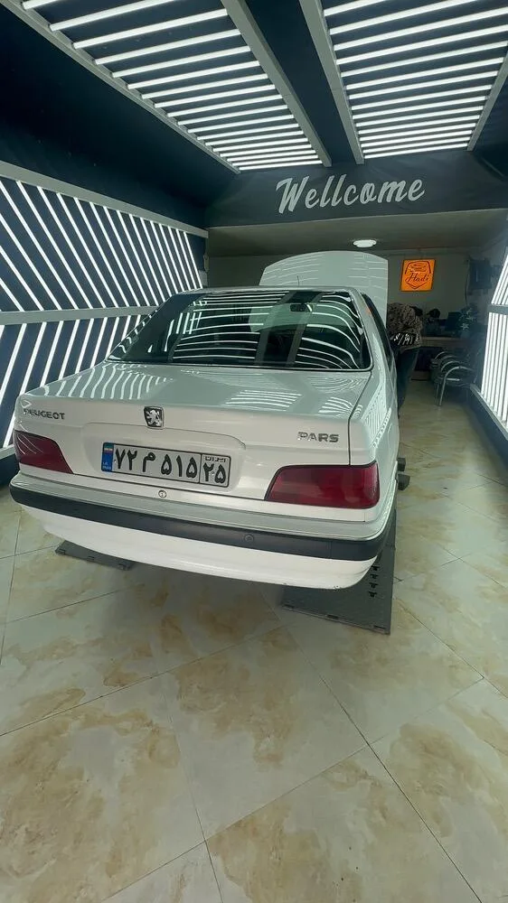 پژو پارس