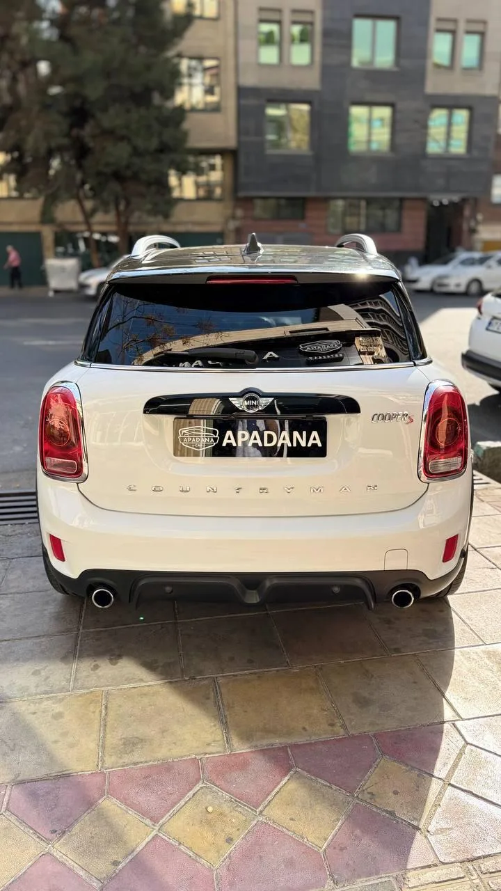 مینی  کانتری من 9