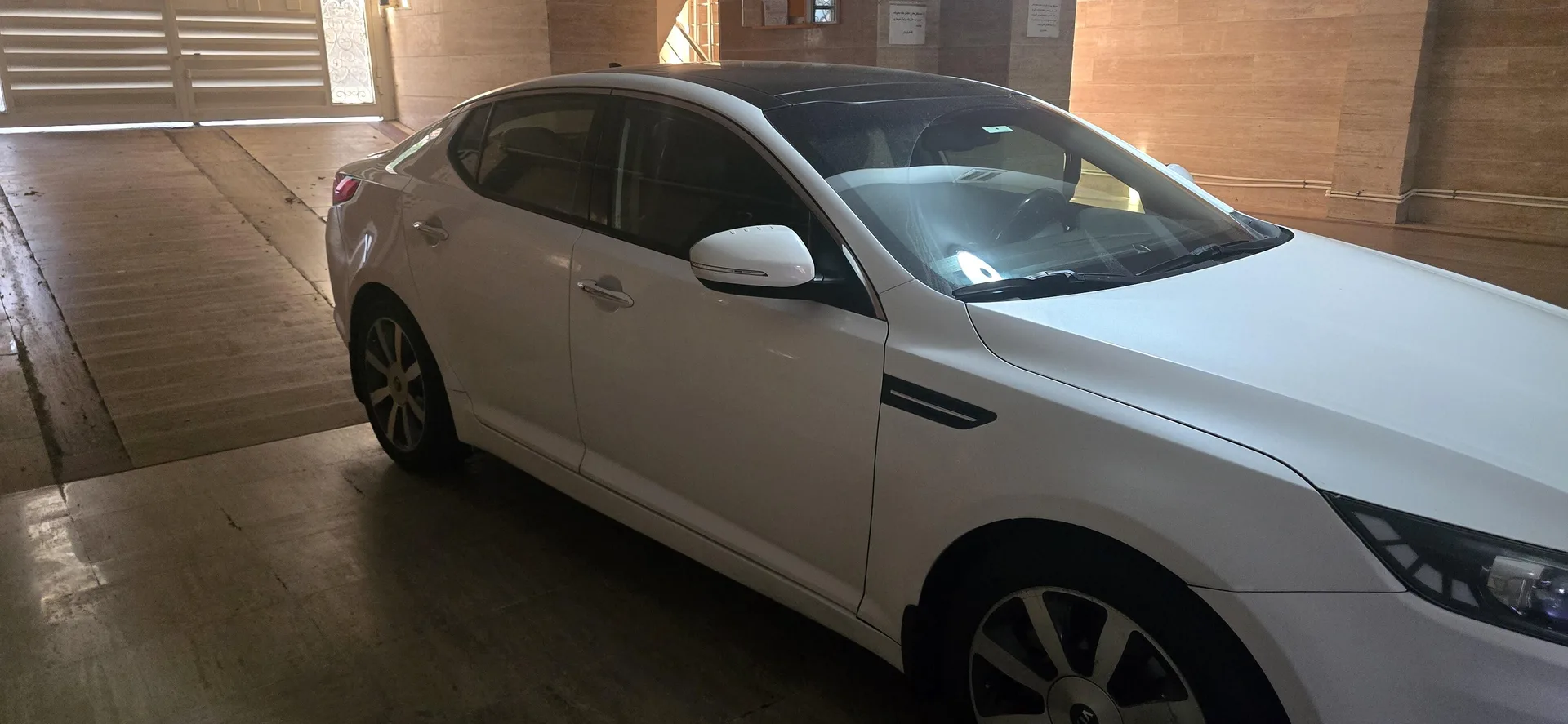 کیا  اپتیما 2