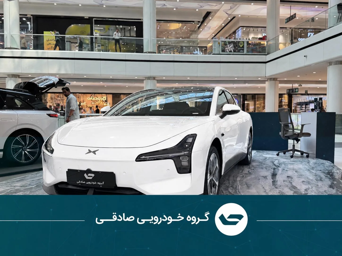 پیش فروش ایکس پنگ مونا M03
