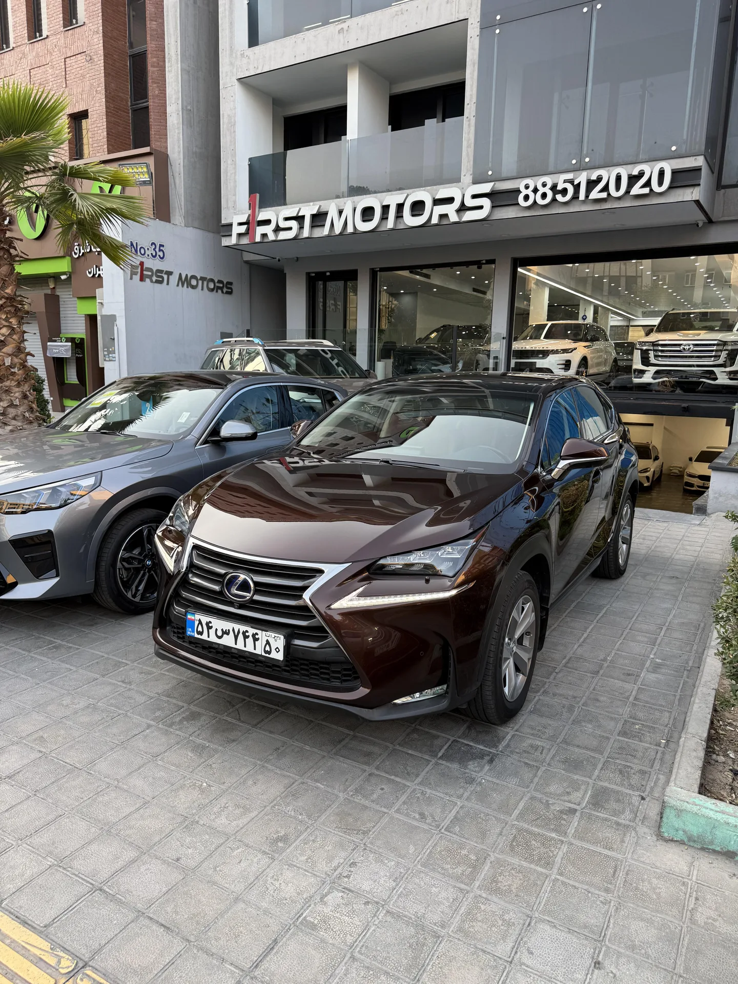 لکسوس  NX هیبرید