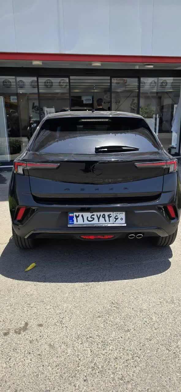 اپل موکا