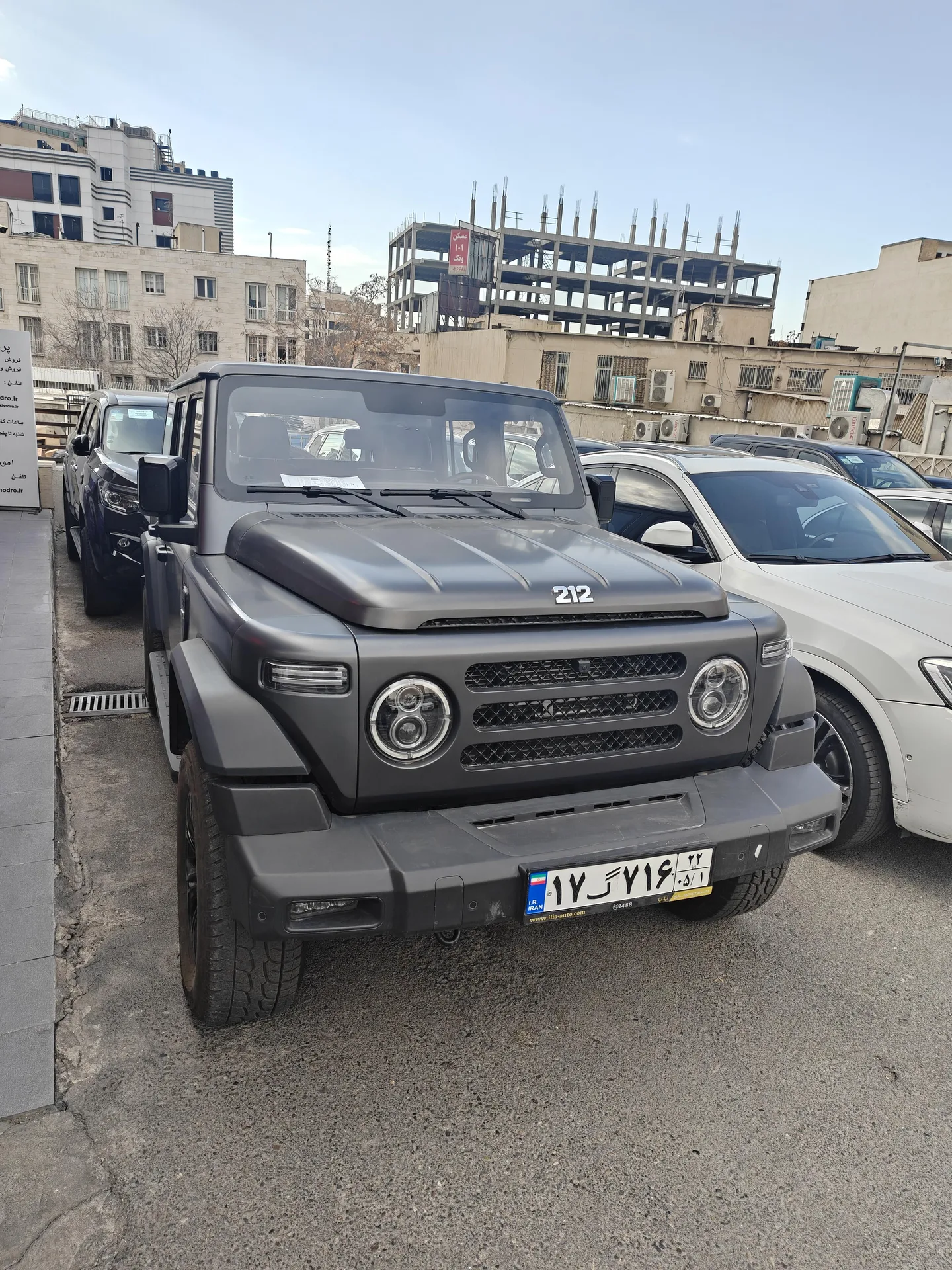 بی ای دبلیو (BAW) 212