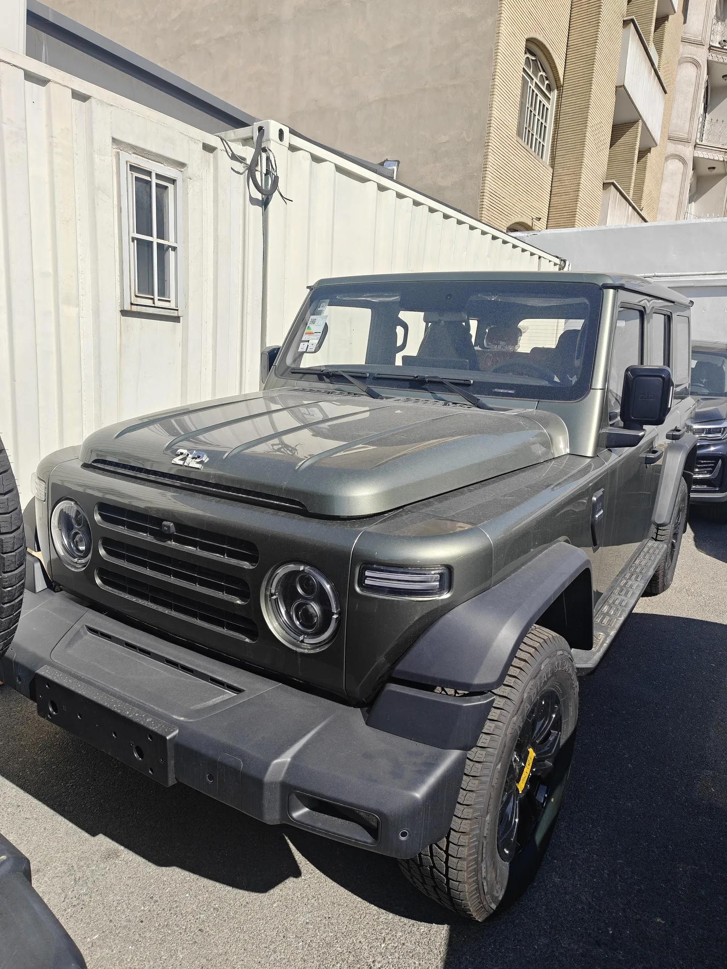 بی ای دبلیو (BAW)  212 7