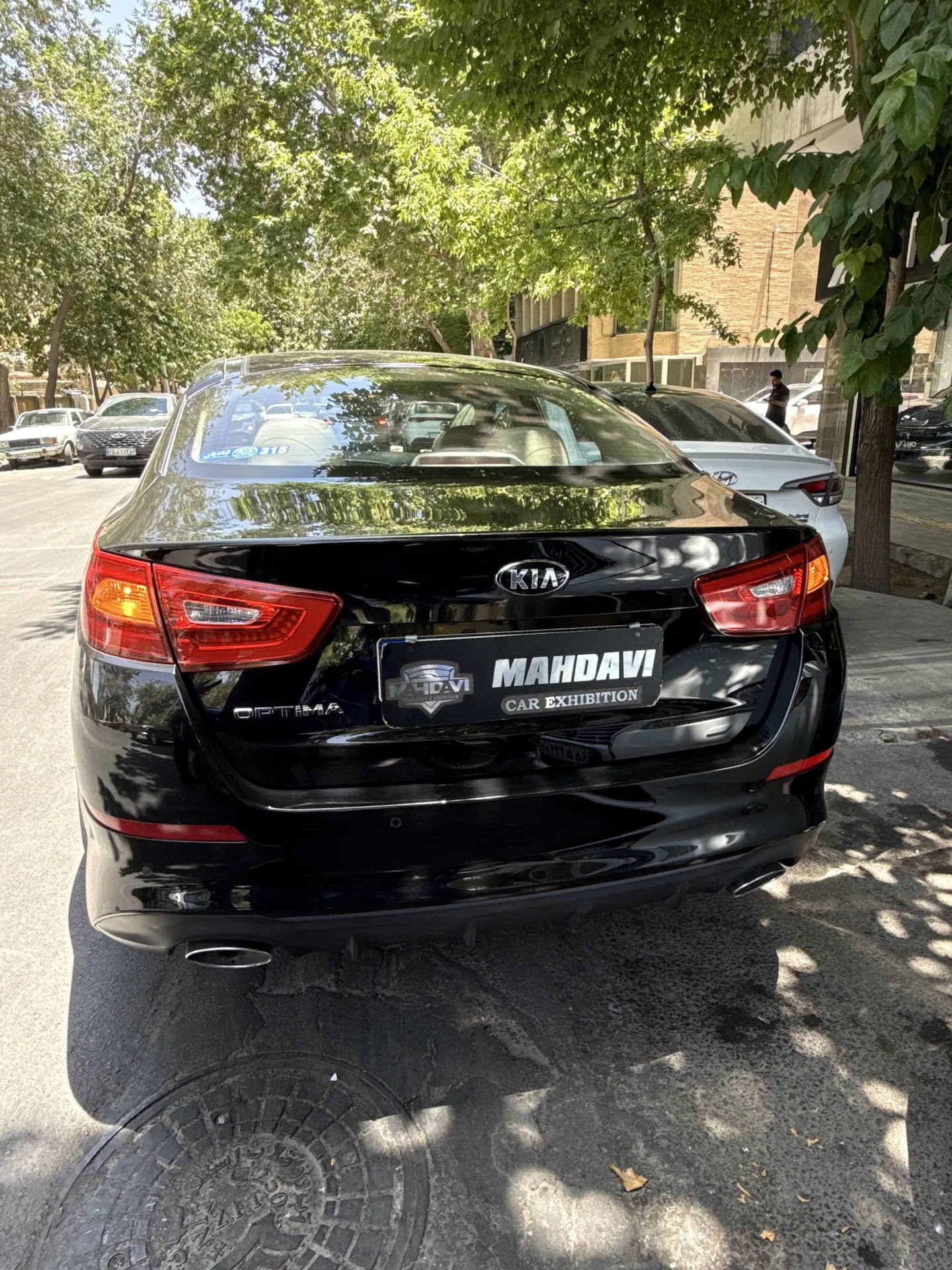 کیا  اپتیما 8
