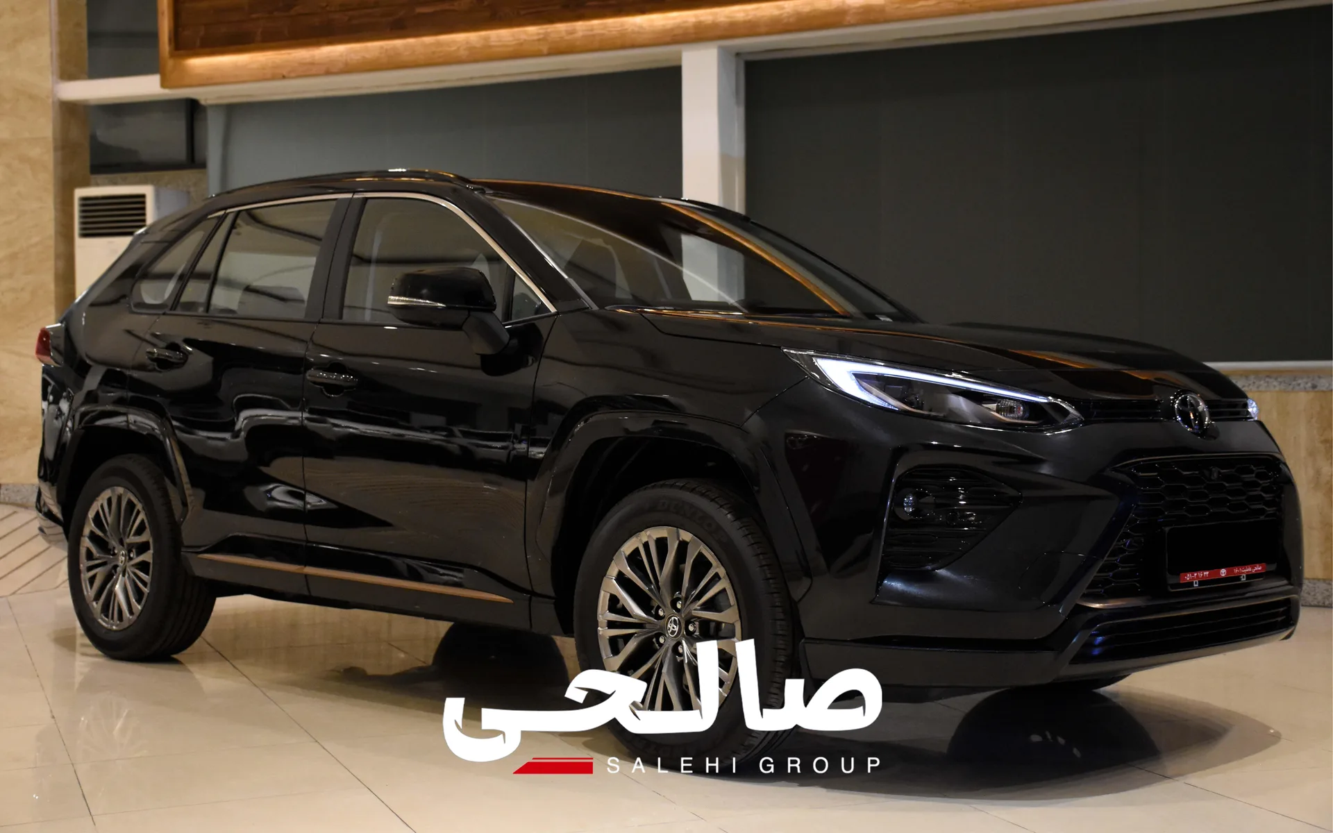 تویوتا  وایلدلندر