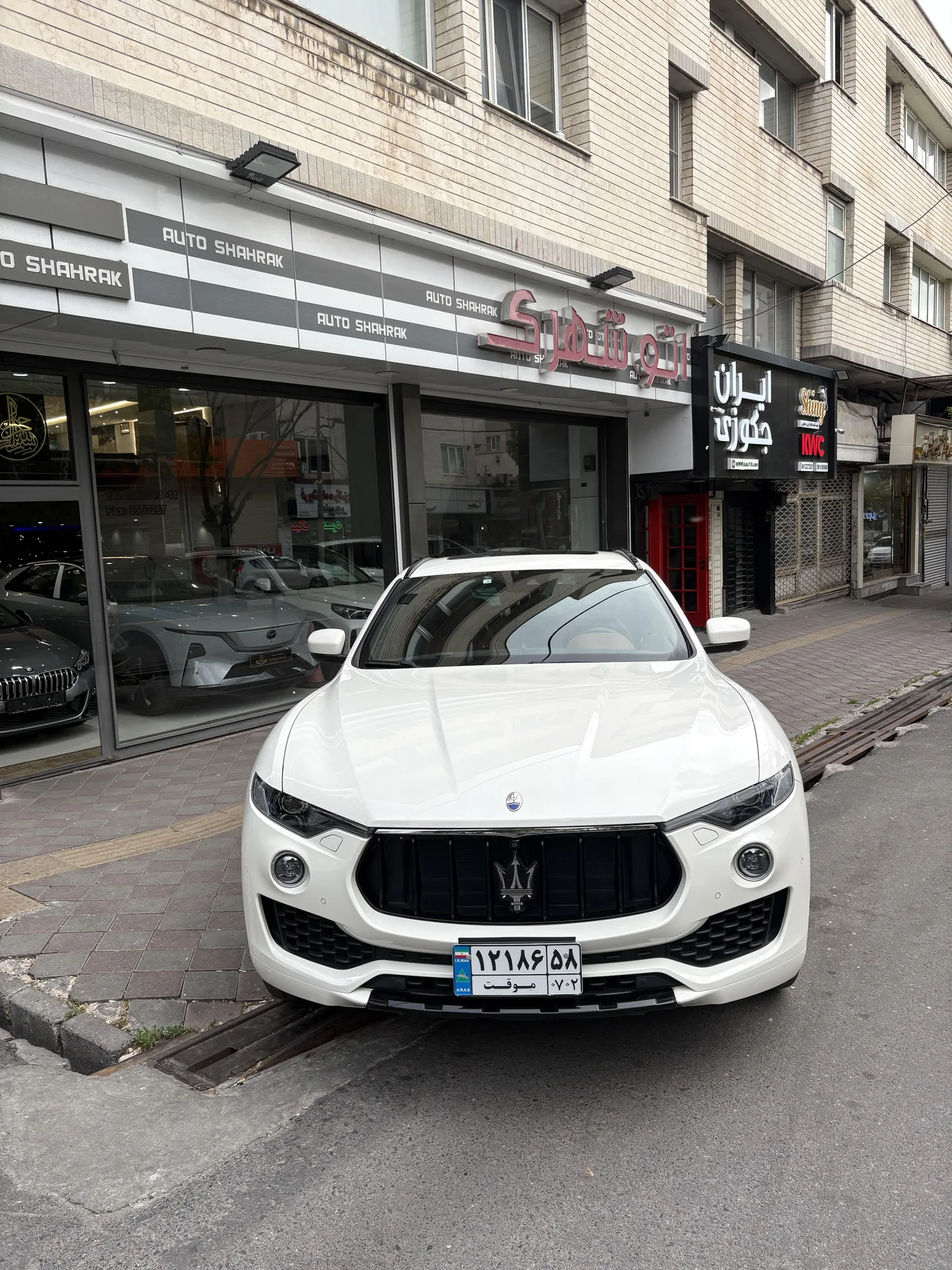 مازراتی  لوانته