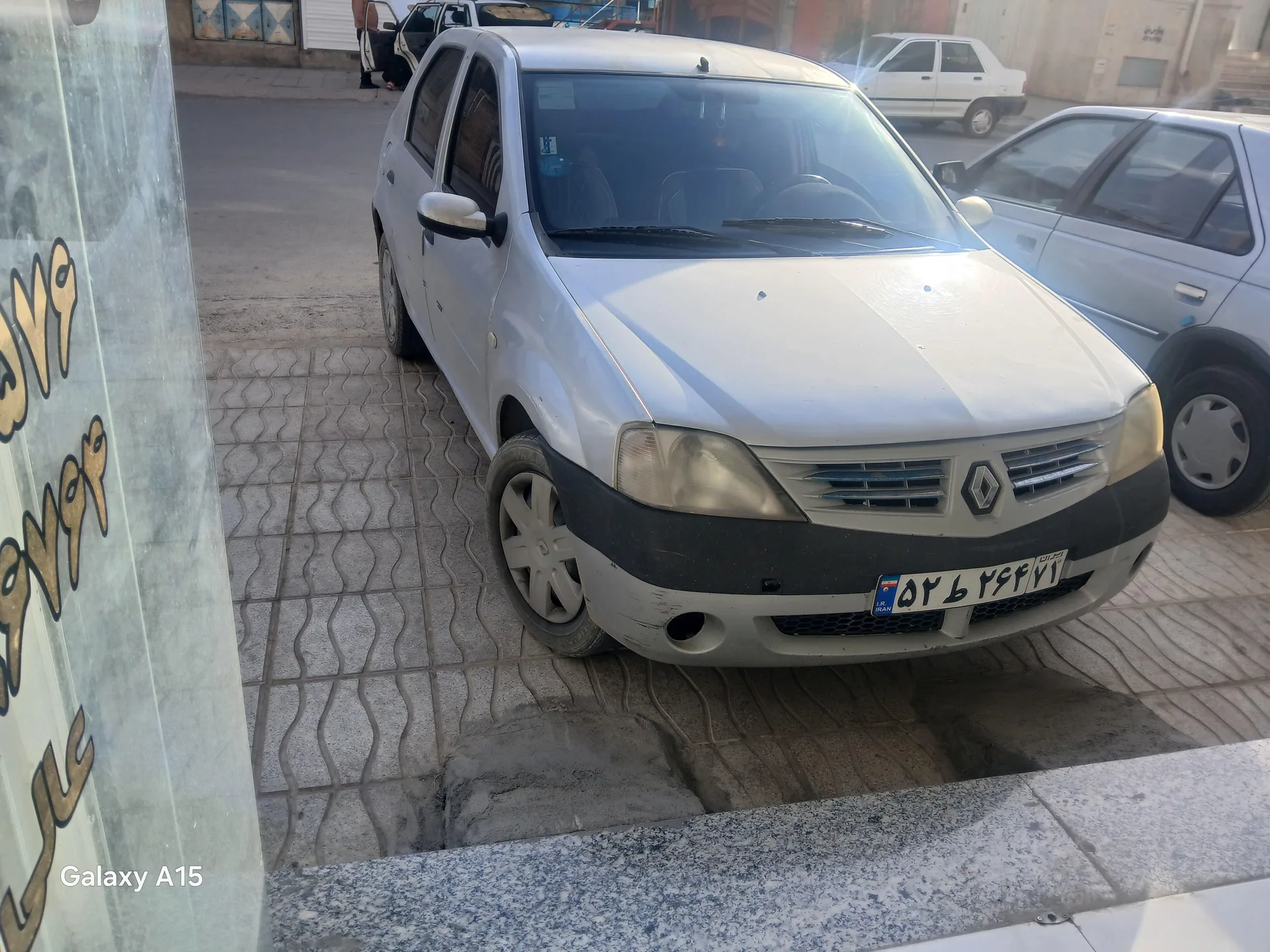 رنو  تندر 90
