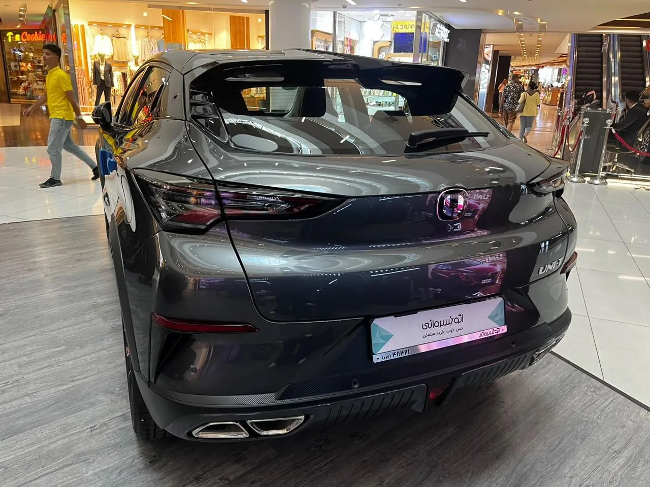 چانگان  UNI-T 2