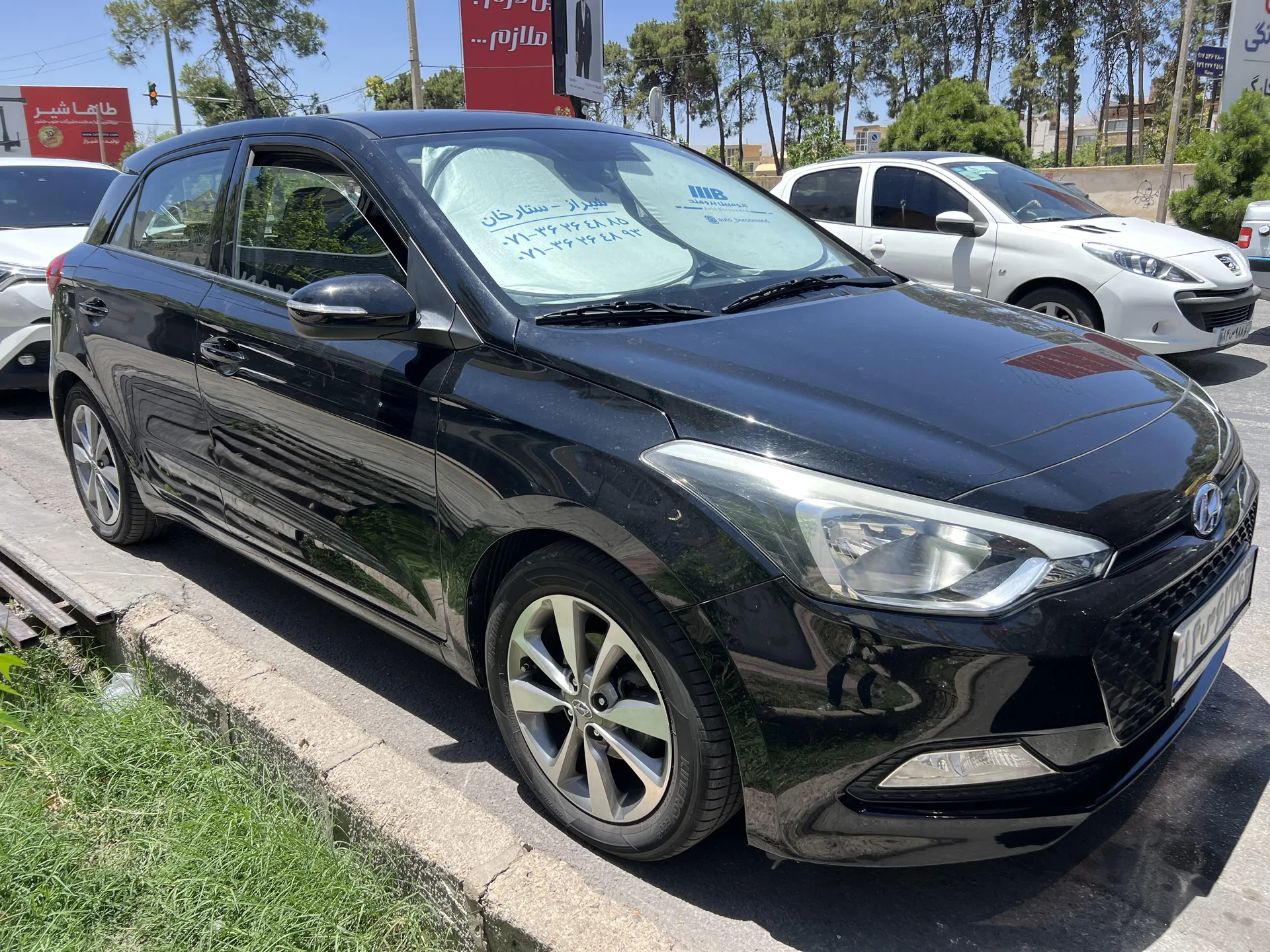 هیوندای i20 (مونتاژ)