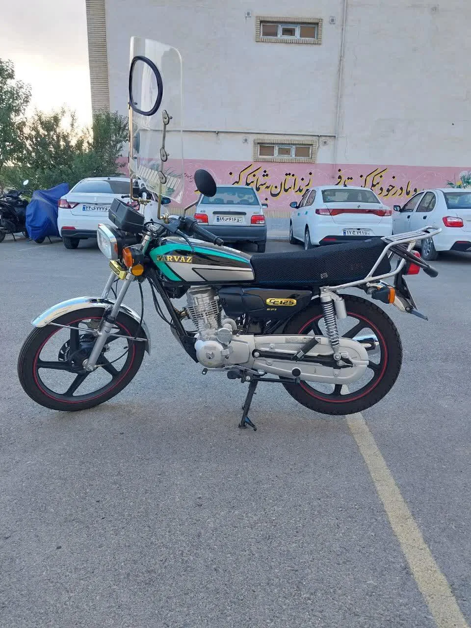 هوندا  CG 125