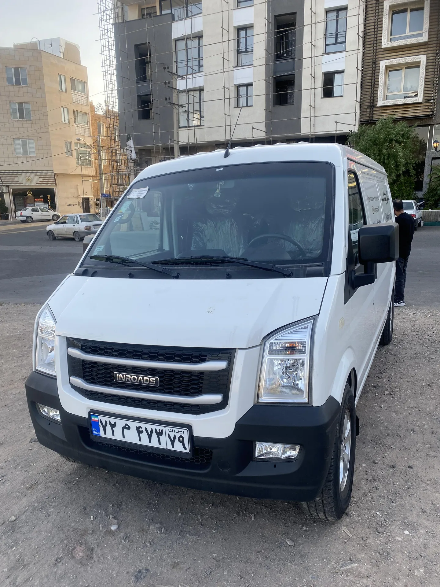 اینرودز C35