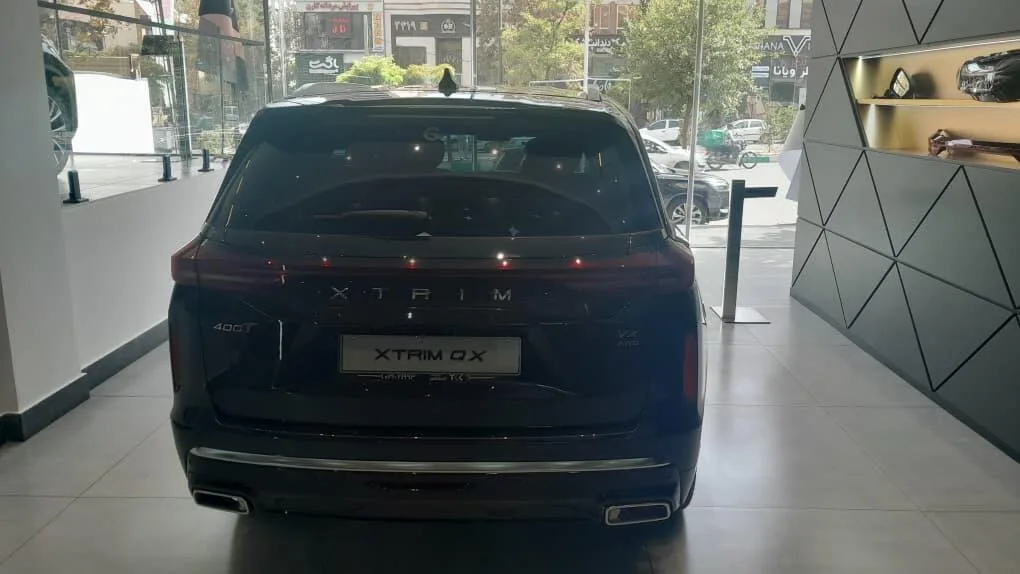 اکستریم VX (QX)