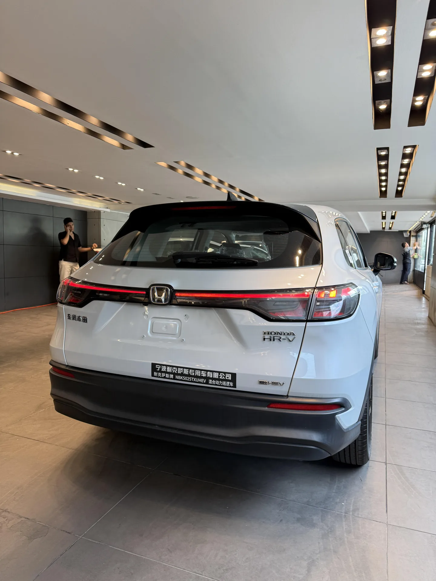 هوندا  HR-V eHEV 4