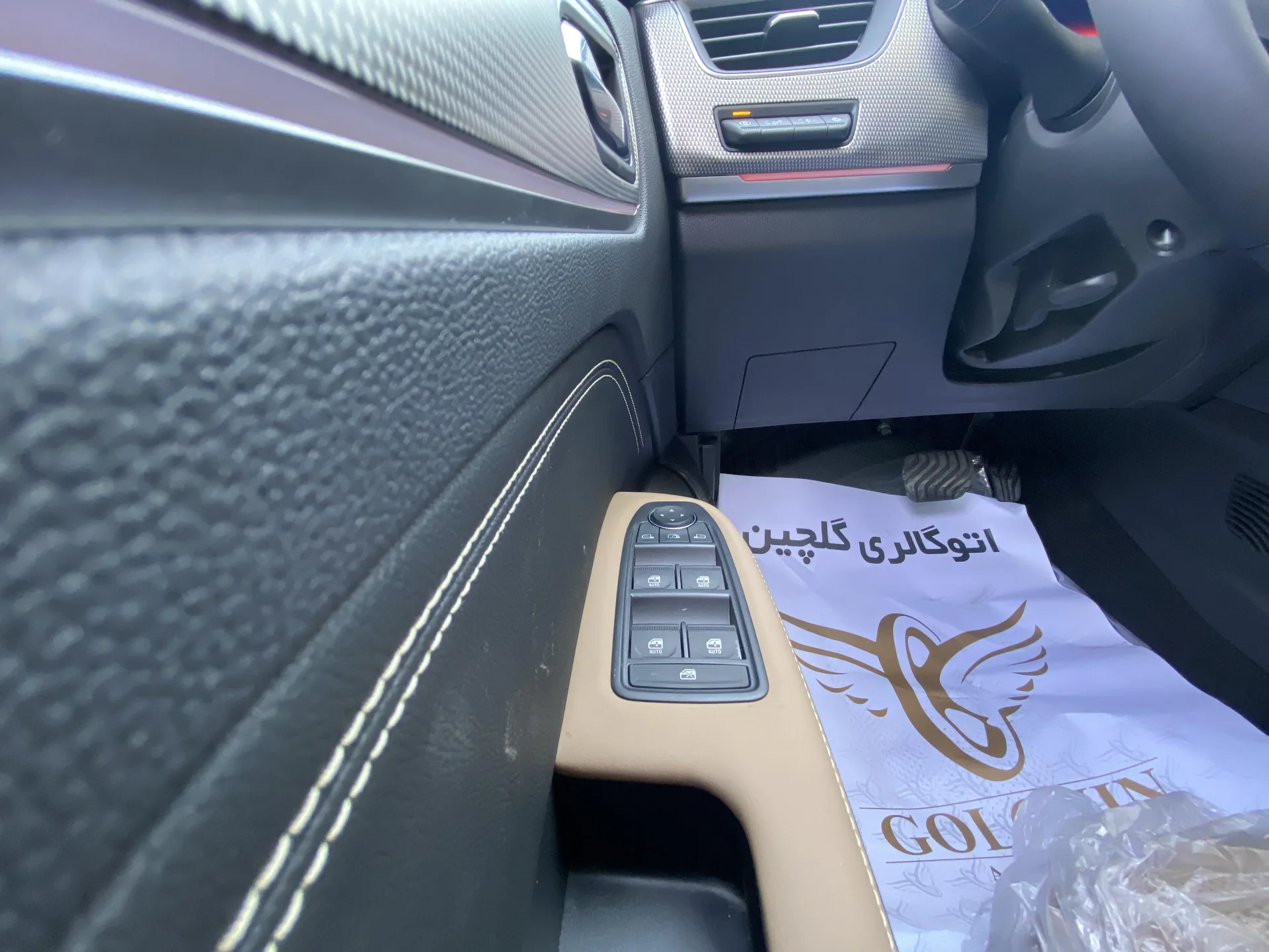 رنو  آرکانا XM3 12