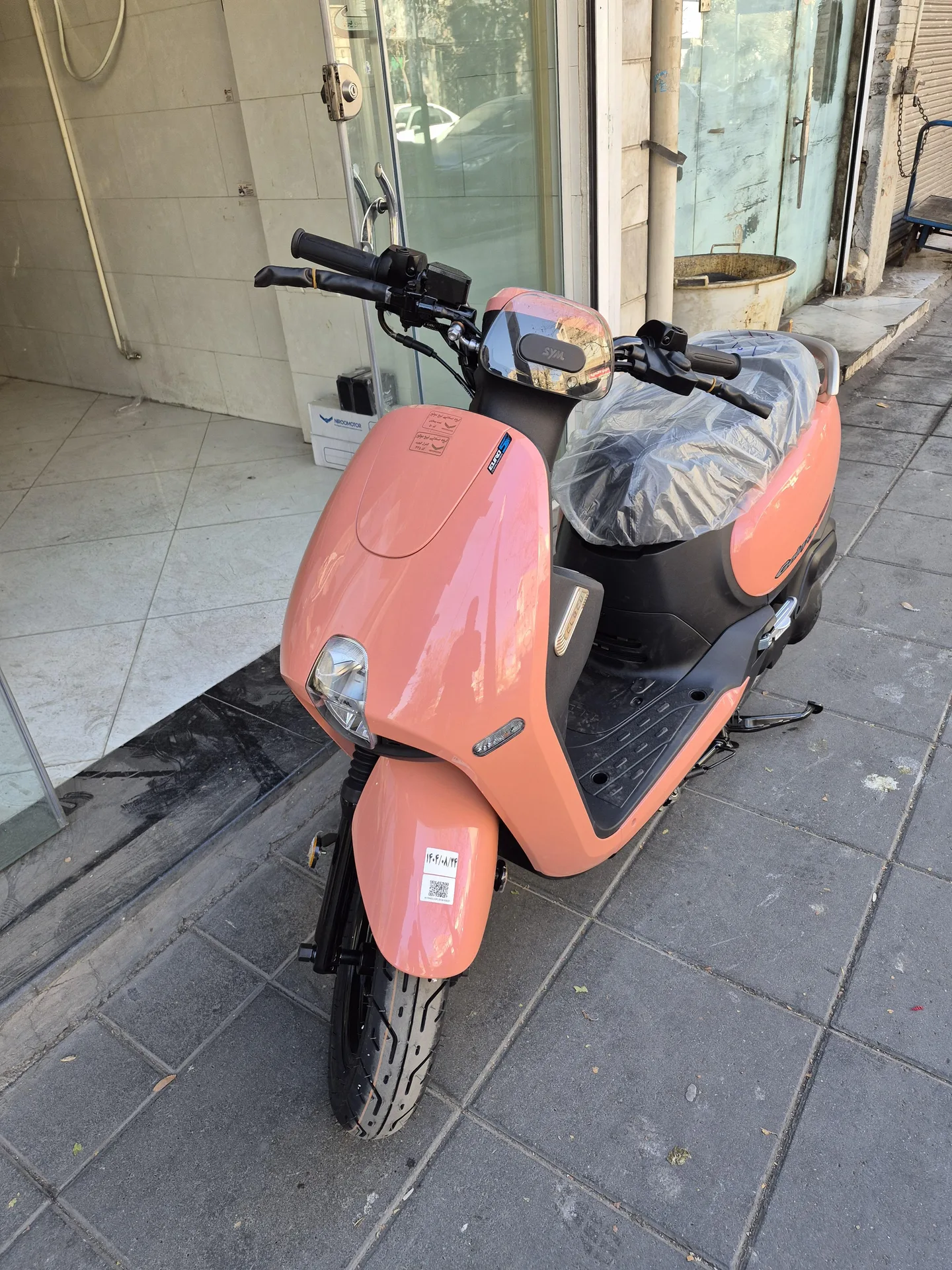 اس وای ام  گلکسی CLB125