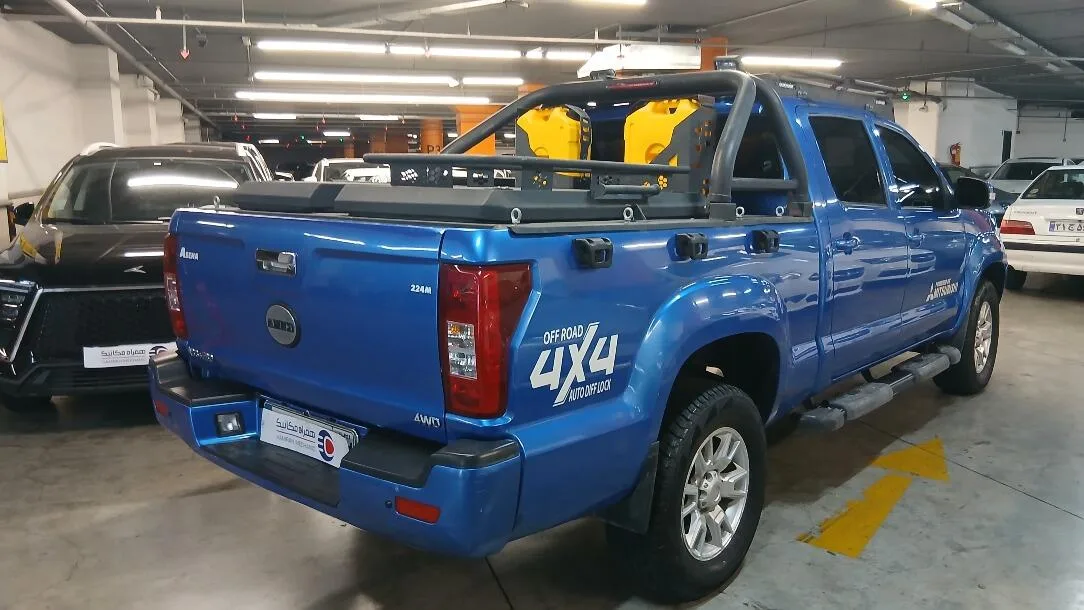 آمیکو  دو کابین آسنا 8