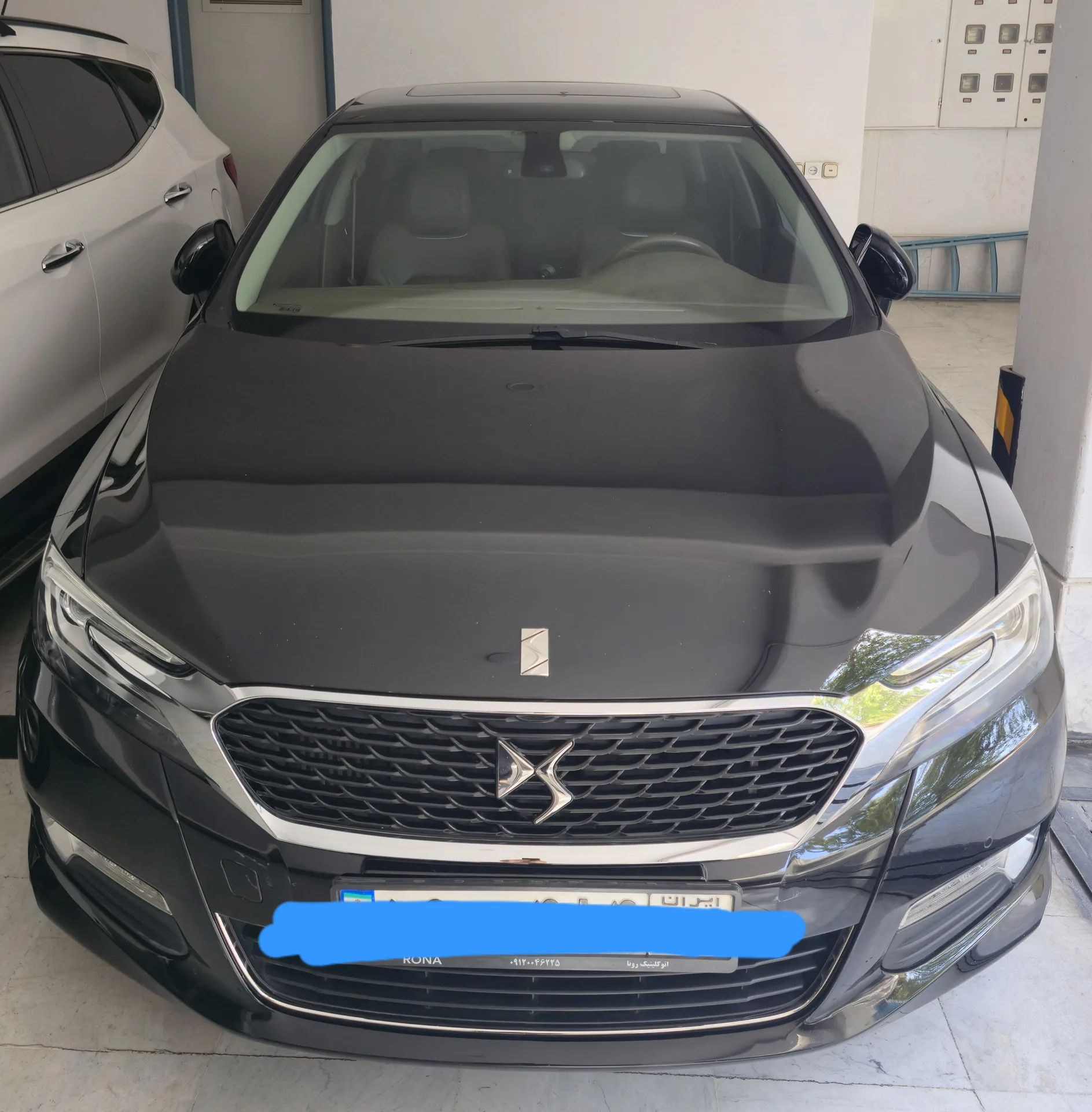 دی اس 5LS