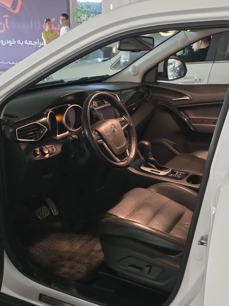 ام جی  GS 3