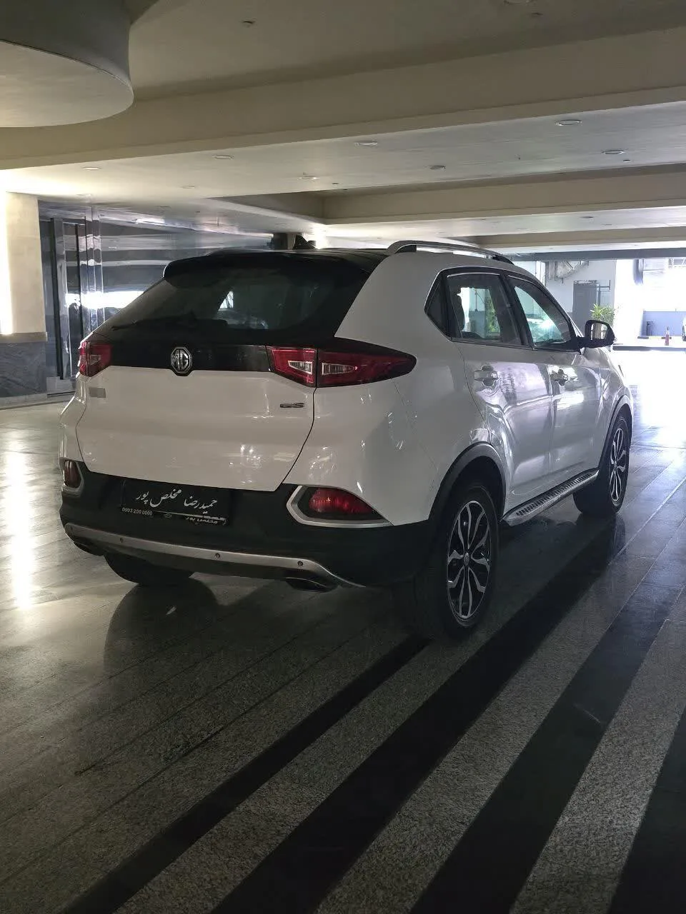 ام جی  GS 5