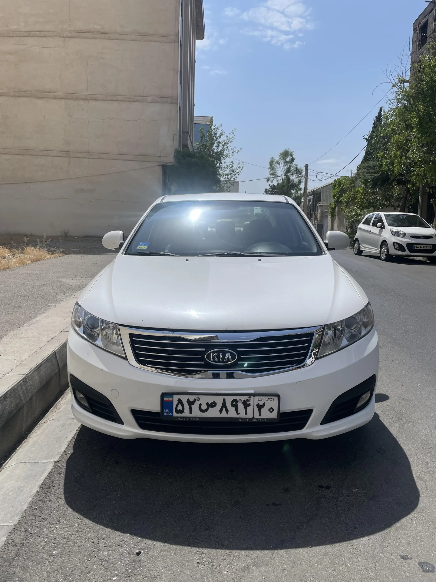 کیا  اپتیما
