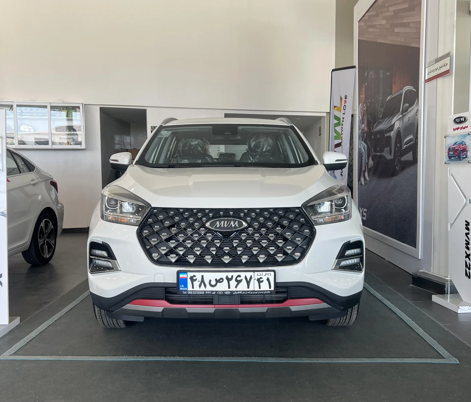 ام وی ام  X55 PRO
