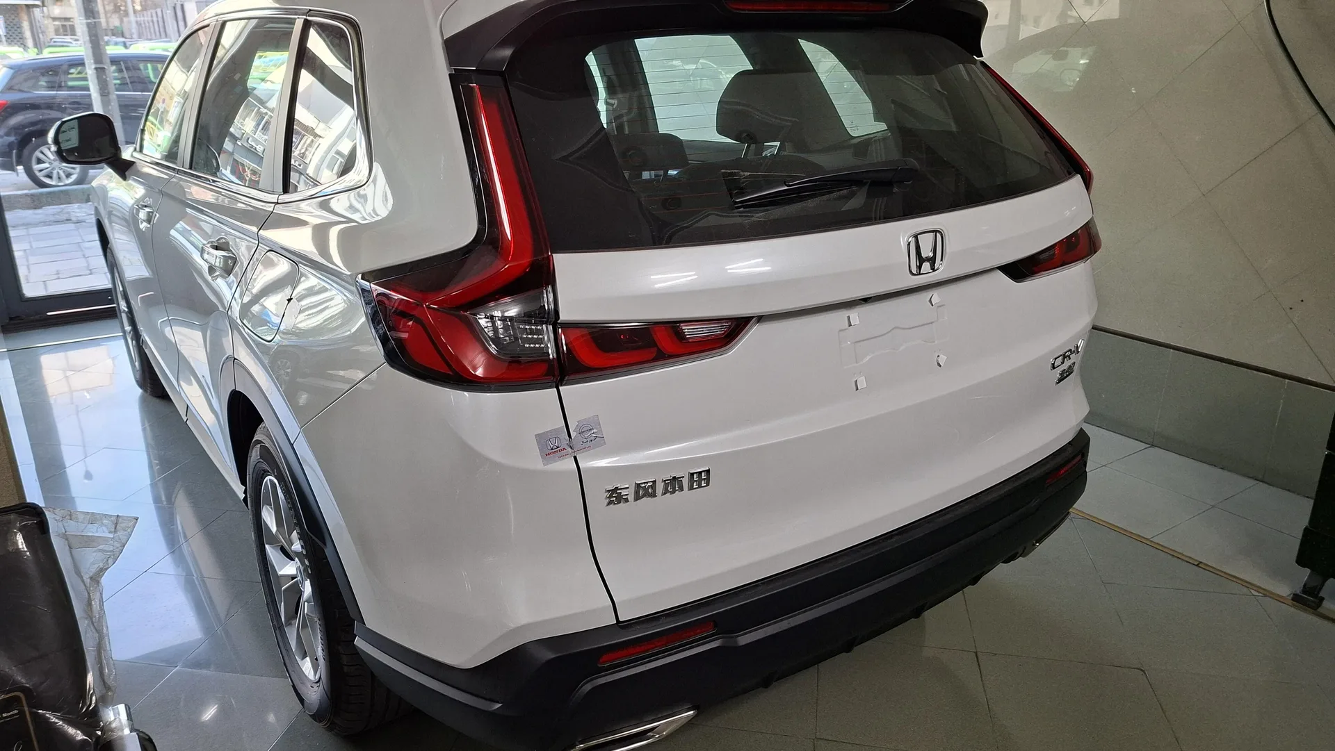هوندا  CR-V