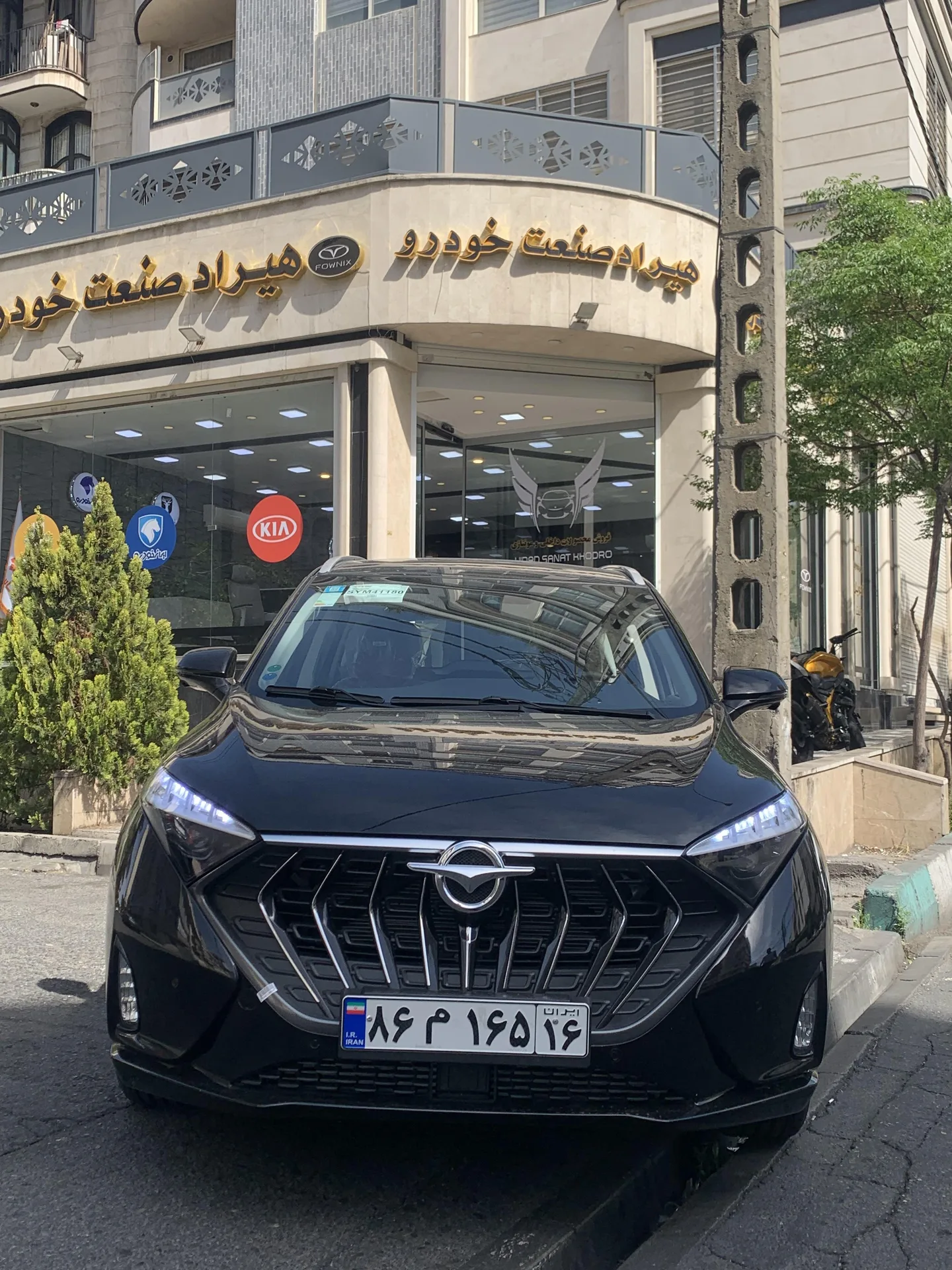 هایما 7X