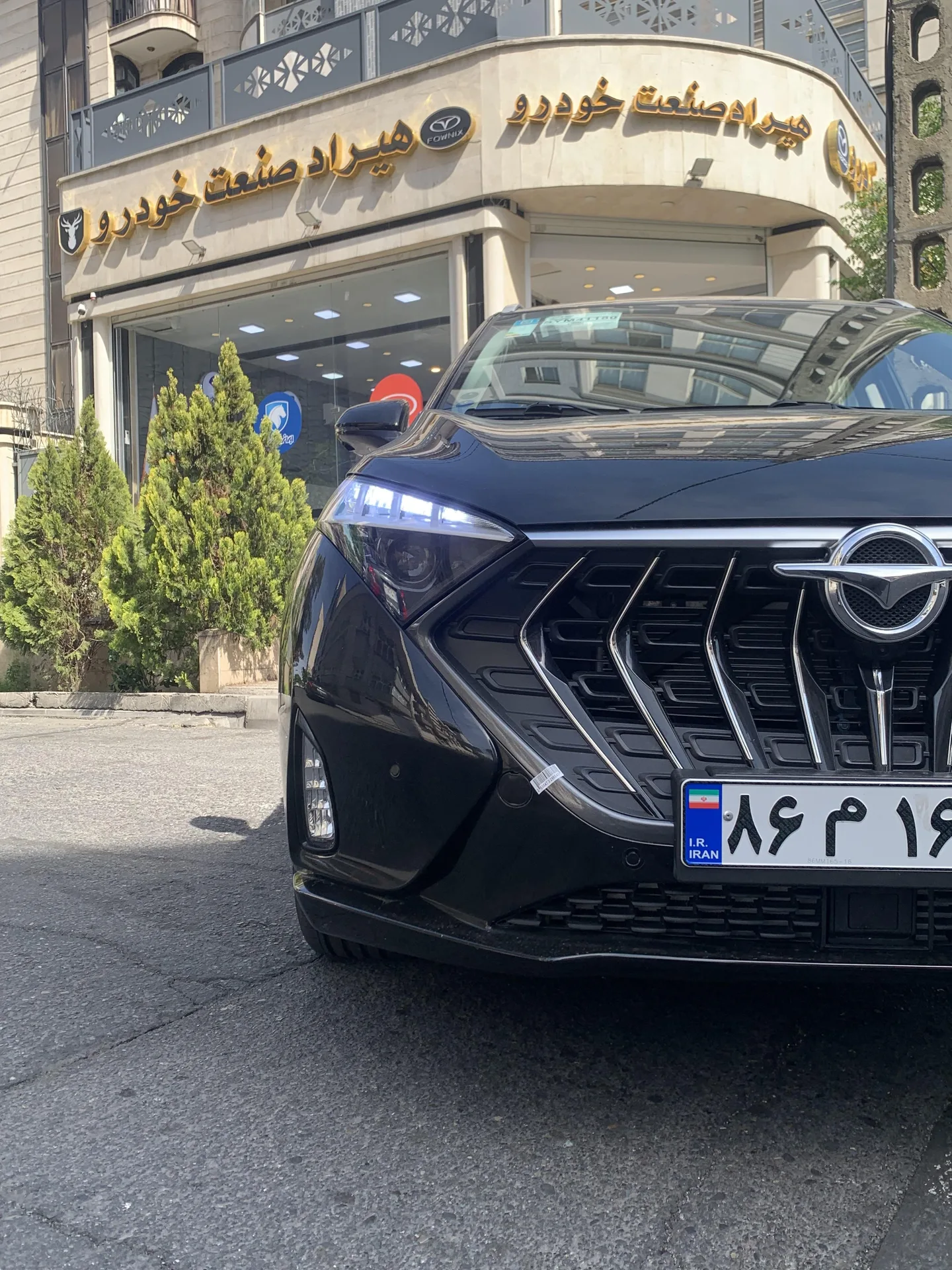 هایما  7X 2