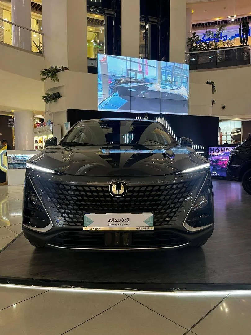 چانگان  UNI-T