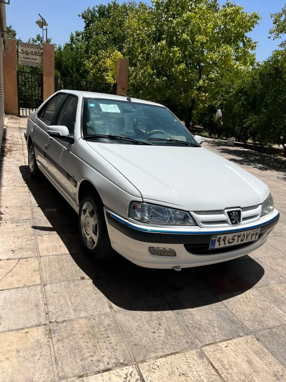 پژو پارس