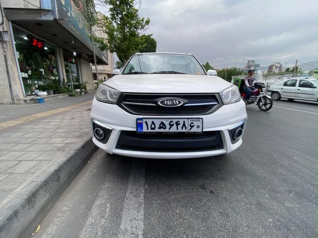 ام وی ام  X33 S 5