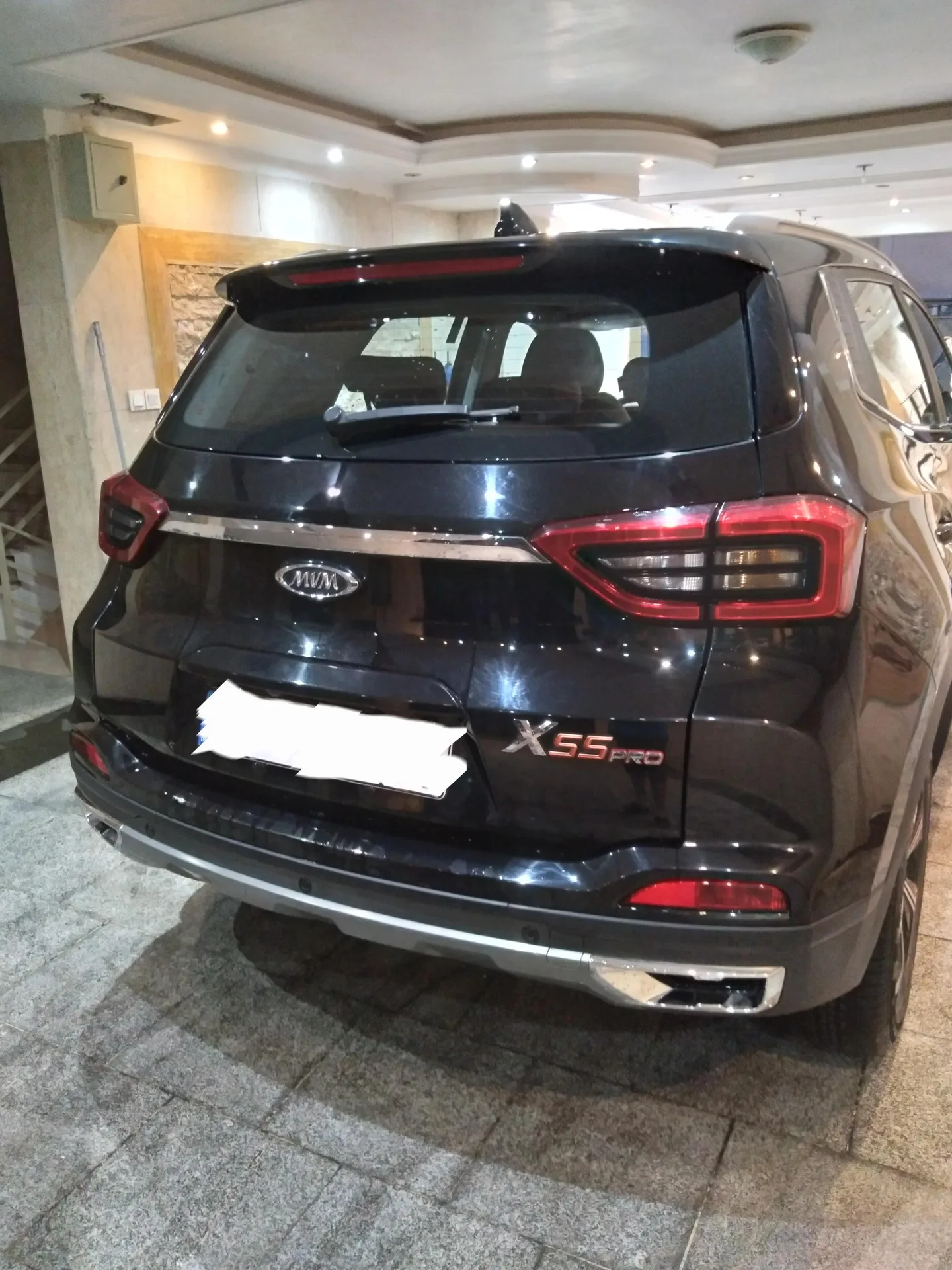 ام وی ام  X55