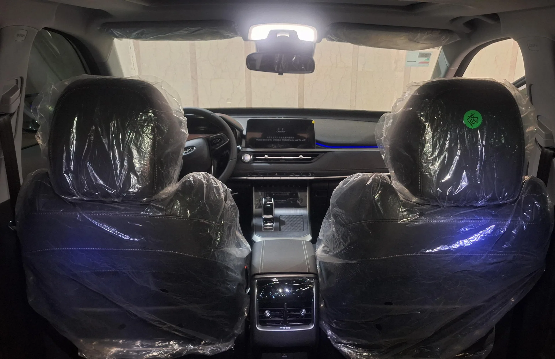 ام وی ام  X55 PRO 4